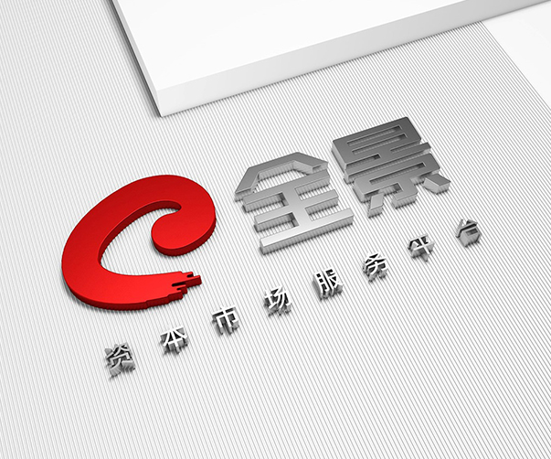 醫(yī)療器械銷售公司Logo：行業(yè)屬性，是必須還是可選項(xiàng)？