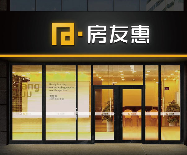 不變之“芯”，煥新之“形”：VI設(shè)計(jì)風(fēng)格調(diào)整的企業(yè)經(jīng)營(yíng)密碼