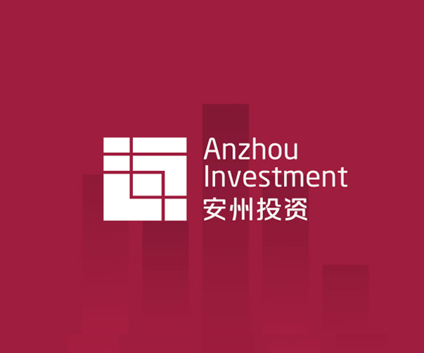 2025年南非G20峰會(huì)LOGO設(shè)計(jì)賞析